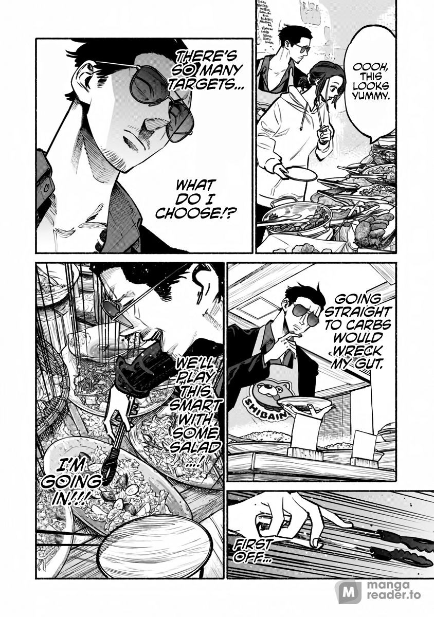 The Way of the Househusband, Chapter 40 image 04